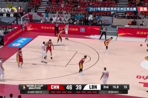 🏀杨瀚森绝杀&9中8砍19+9 中国男篮险胜黎巴嫩 廖三宁18+6 🏀杨瀚森绝杀&9中8砍19+9 中国男篮险胜黎巴嫩 廖三宁18+6